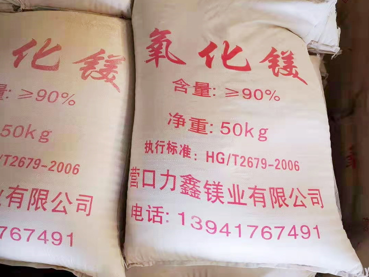 生產(chǎn)環(huán)境