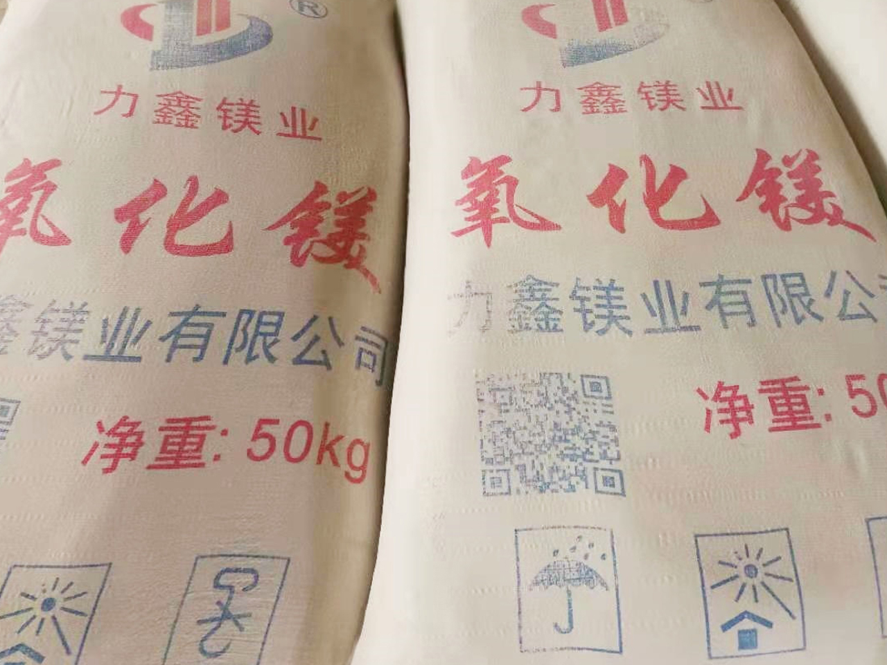 生產(chǎn)環(huán)境