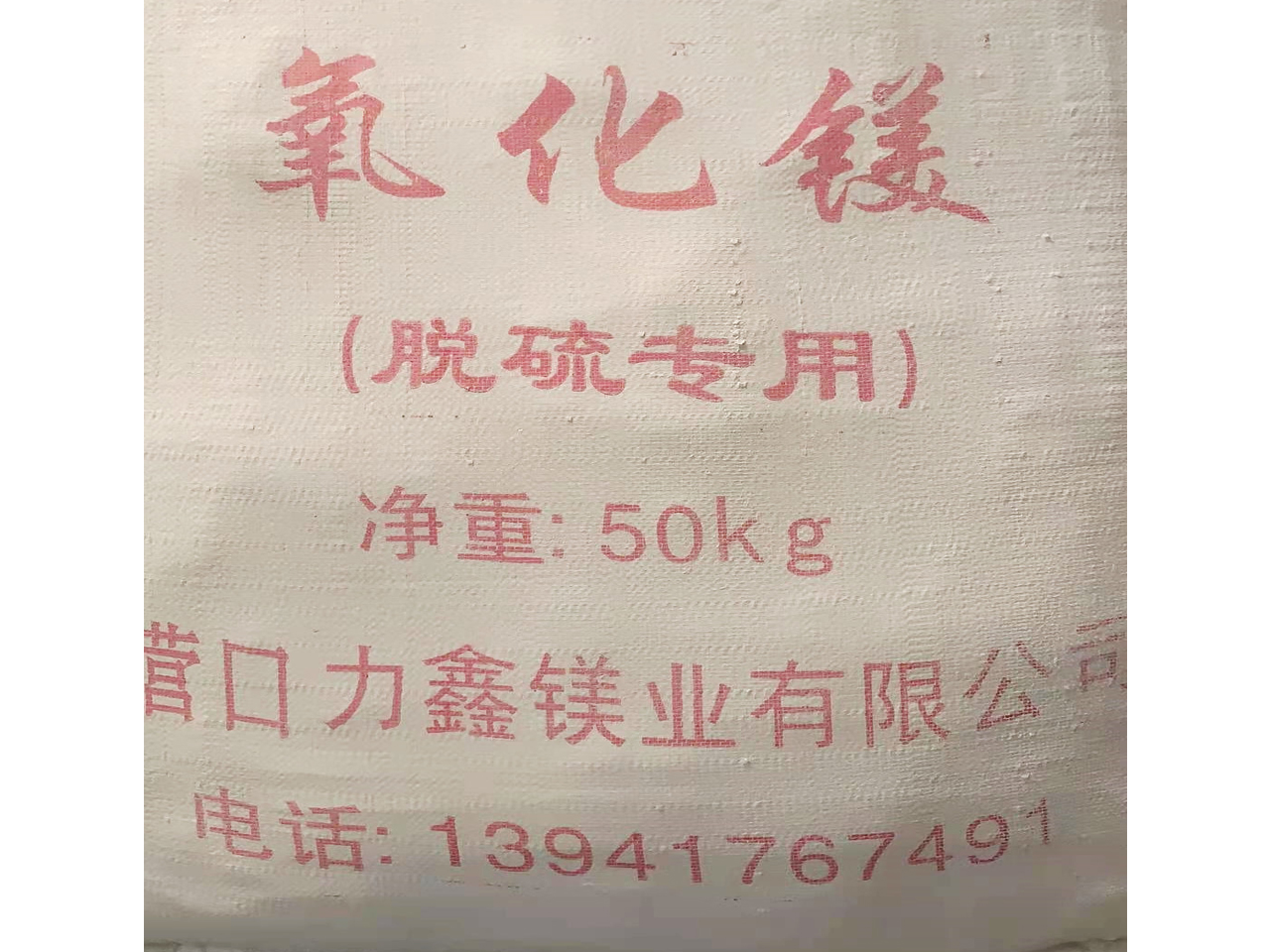 生產(chǎn)環(huán)境